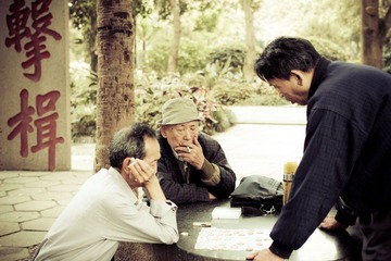 老人休闲 (7)