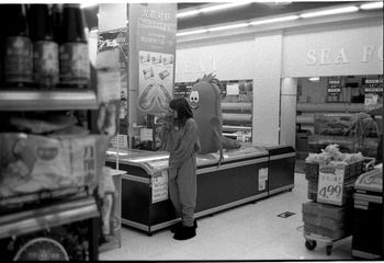 Scan-130414-0009