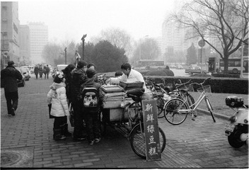 Scan-130424-0001
