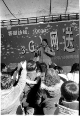 Scan-130425-0017