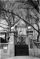 Scan-130523-0002