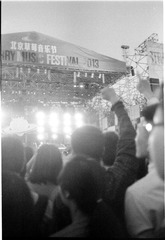 Scan-130711-0023