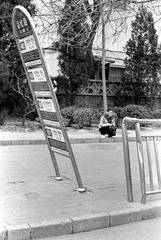Scan-150107-0008