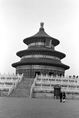 Scan-150310-0011