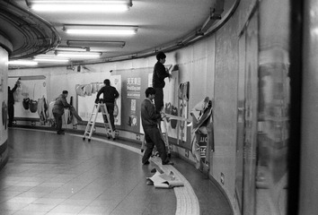 Scan-150310-0017