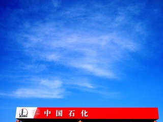 nEO_IMG_DSCF7983.jpg