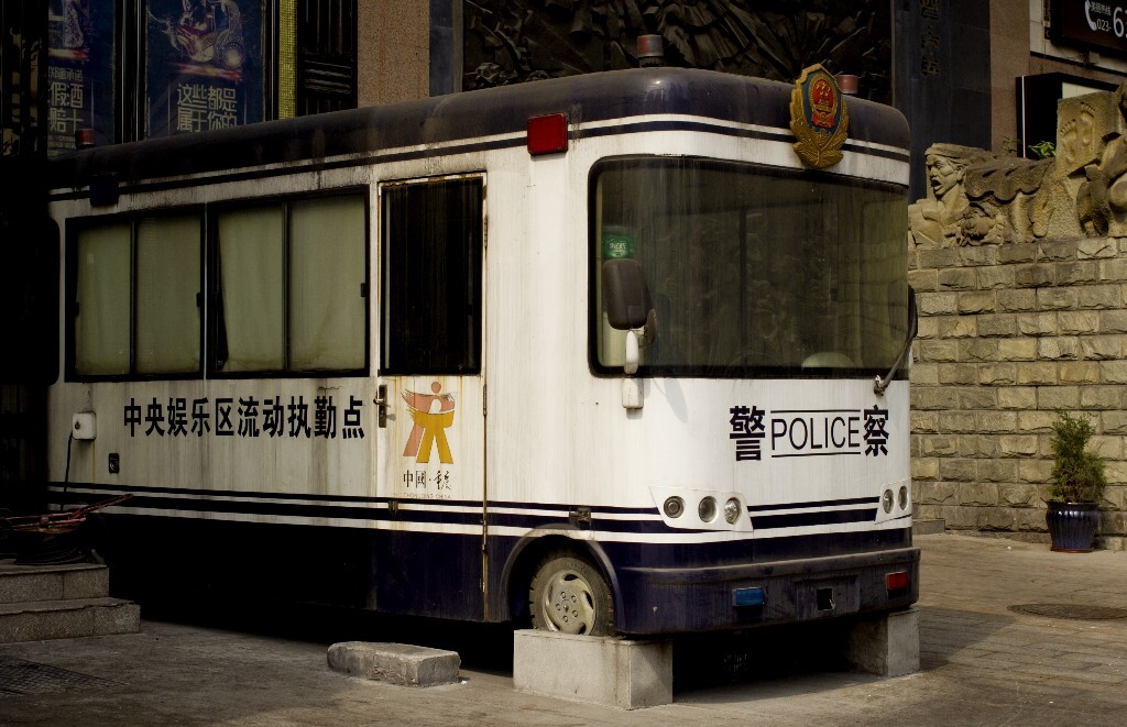 怎么流动？