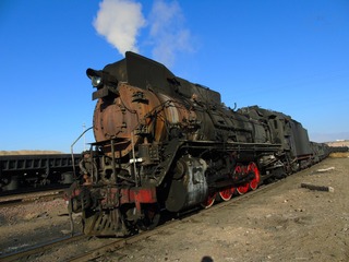 1067290