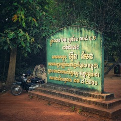 CA14141E9688C770ED8877FDCBF0A903