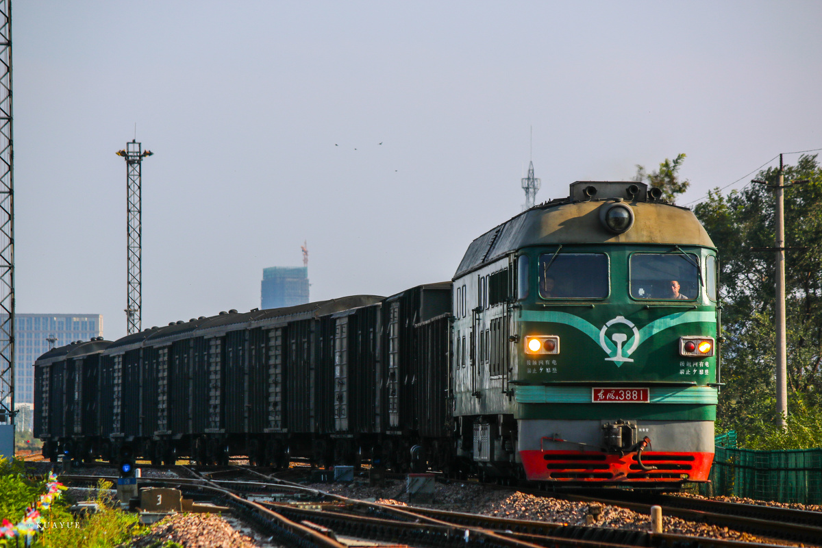 正在进行调车作业的df4