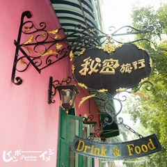 DSC_7454_缩小大小.jpg