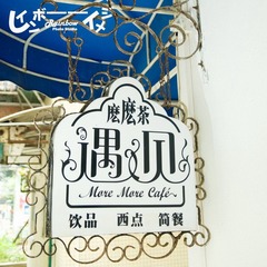 DSC_7420_缩小大小.jpg