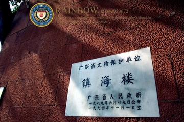 DSC_9966_缩小大小.jpg