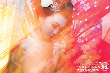 2_调整大小