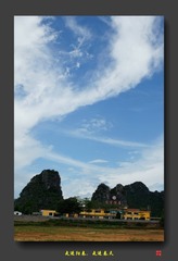 2010春湾32