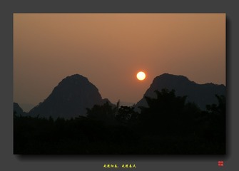 2010春湾63