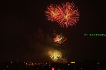 2011春节01