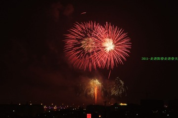2011春节02