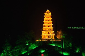 2011春节11