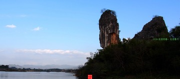 2014春节07