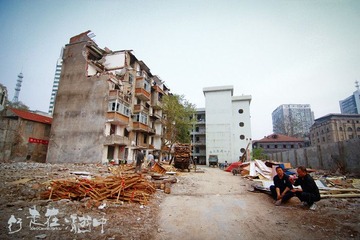 楼与人