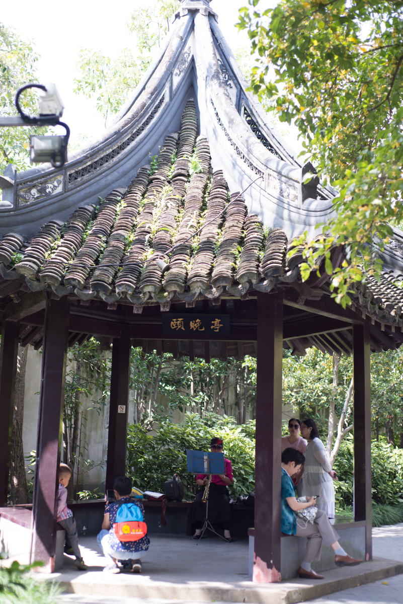 上海桂林公园颐晚亭