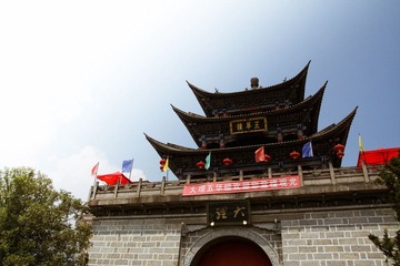 DaLi - DayOne-6.jpg
