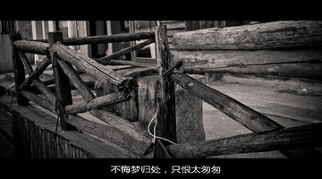 P1020333-2