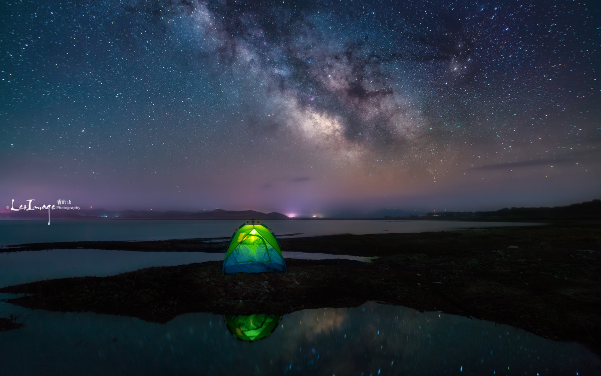 有个愿望,我带上你,你带着帐篷,我们去望着星空发呆.