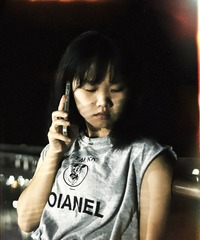 3C9A90B2-3C00-491F-8035-AD2E55ACE606/L0/001