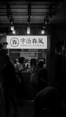 22381B98-E23D-4CB3-B627-B6EB6077D97B/L0/001