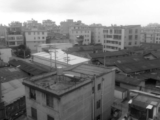 城中村2