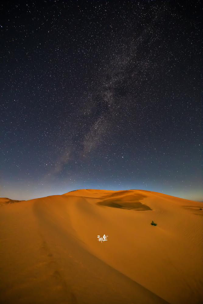 大漠星空