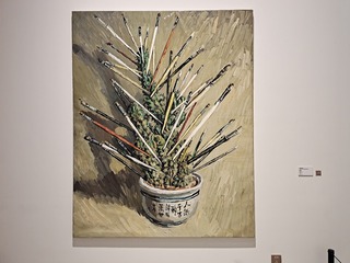 花欲开