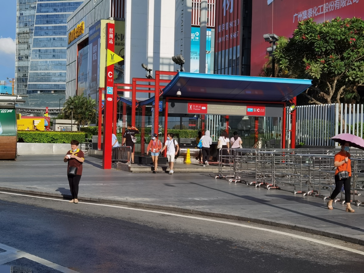 琶洲地铁站出口