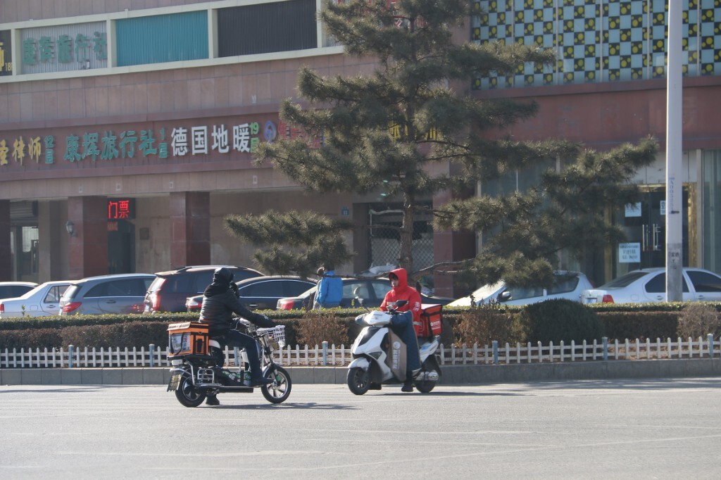 狭路相逢