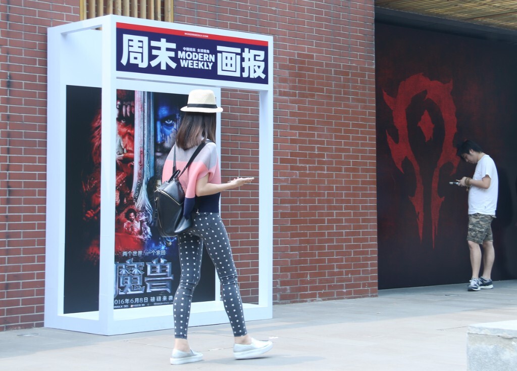 仅做裁剪，未做其他任何后期调整。