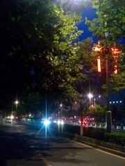 每当夜晚悄悄来临