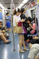 不一样的低头族