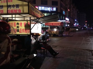 低头族（三十八）