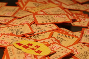 畅销品
