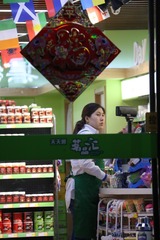 女店员