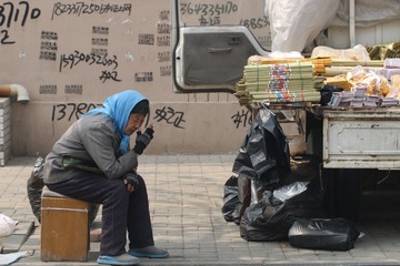 蓝头巾