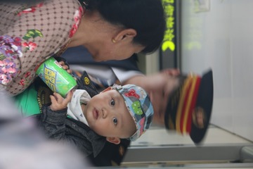 大眼睛简称醒目