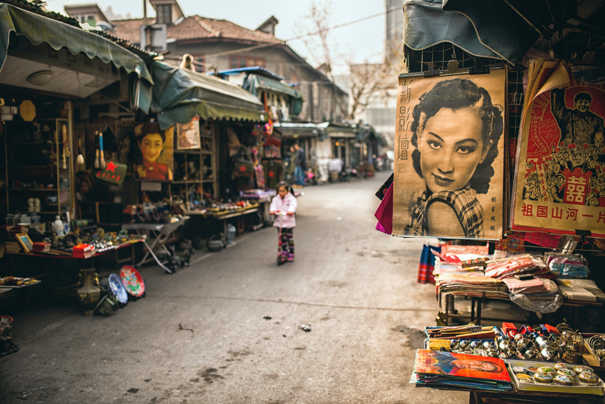东台路古玩市场
