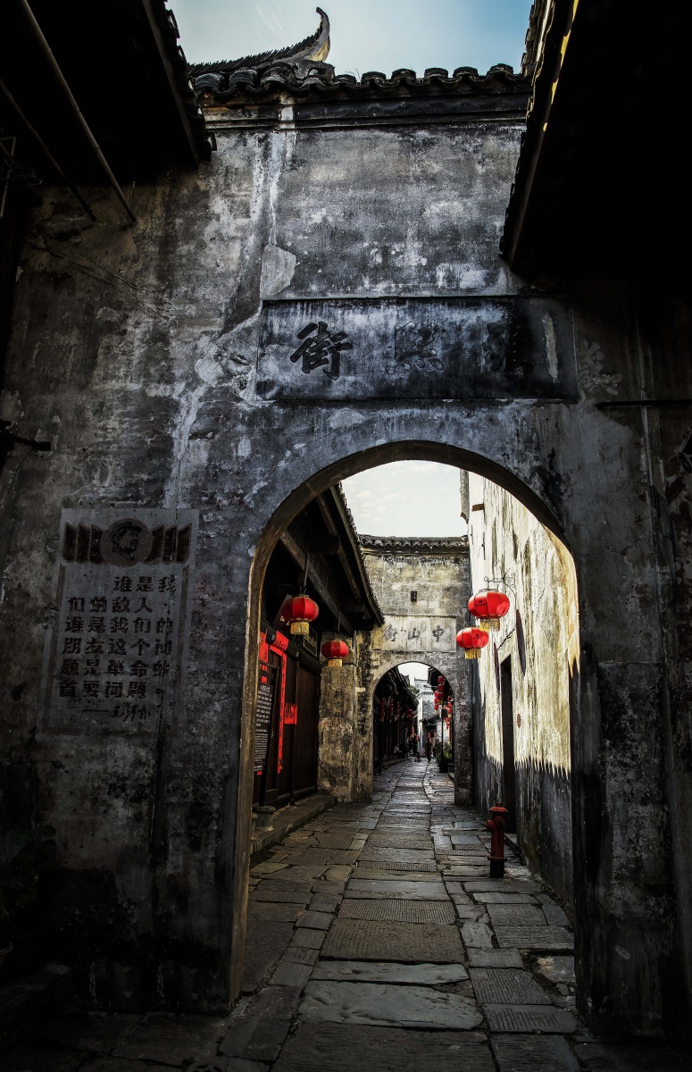 少有人去的街巷