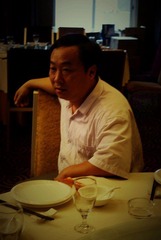 父亲