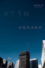 20120113-DSC_3906.jpg
