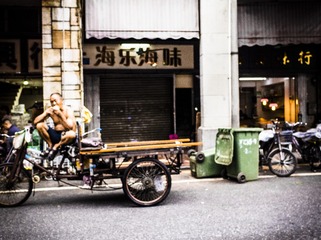未命名拍摄-0353404