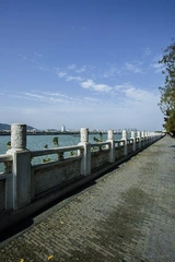 长沙蓝